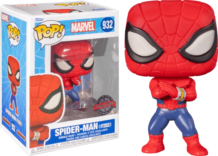 Spider-Man - Spider-Man Japanese TV Series Pop! Vinyl Figure #932 - Eclipse Games Puzzles Novelties