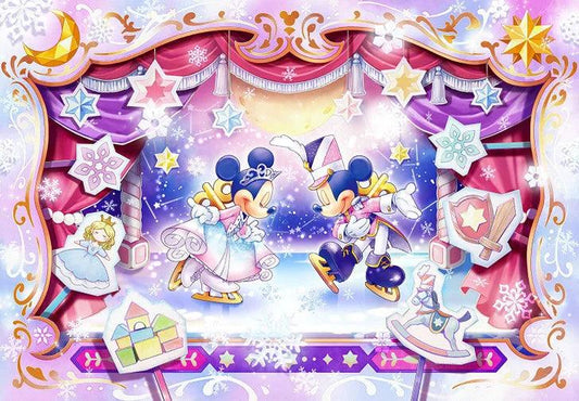 Tenyo Puzzle Disney Minnie Mickey Toy Kingdom 500 Pieces Jigsaw Puzzle - Eclipse Games Puzzles Novelties
