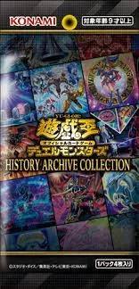 Yu-Gi-Oh TCG HC01 History Archive Collection Korean Booster Box - Eclipse Games Puzzles Novelties