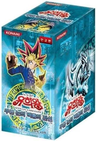 Yu-Gi-Oh TCG LOB Legend of Blue Eyes White Dragon Korean Booster Box - Eclipse Games Puzzles Novelties