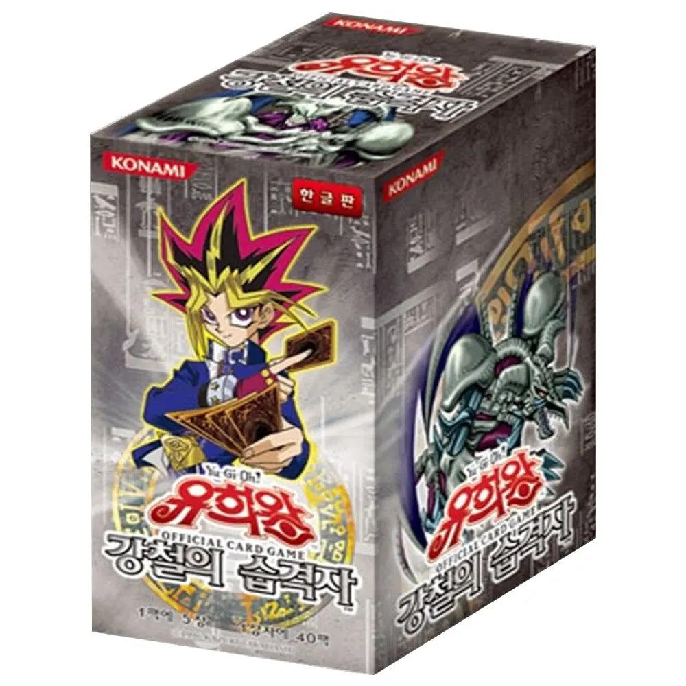Yu-Gi-Oh TCG MRD Metal Raiders Korean Booster Box - Eclipse Games Puzzles Novelties