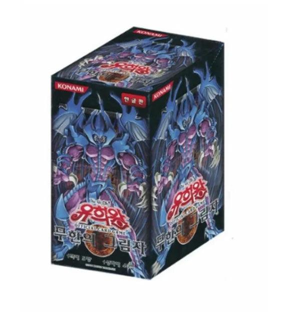 Yu-Gi-Oh TCG SOI Shadow Of Infinity Korean Booster Box - Eclipse Games Puzzles Novelties