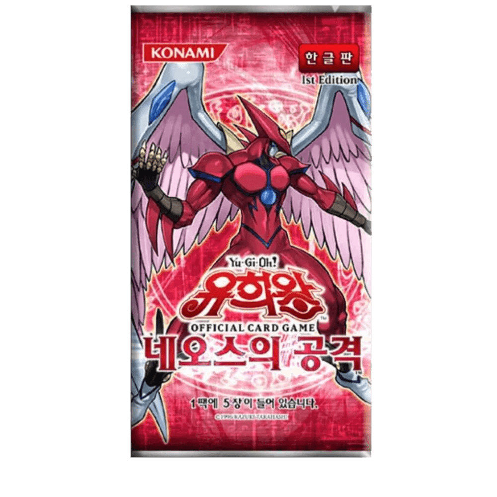 Yu-Gi-Oh TCG STON Strike of Neos Korean Booster Box - Eclipse Games Puzzles Novelties