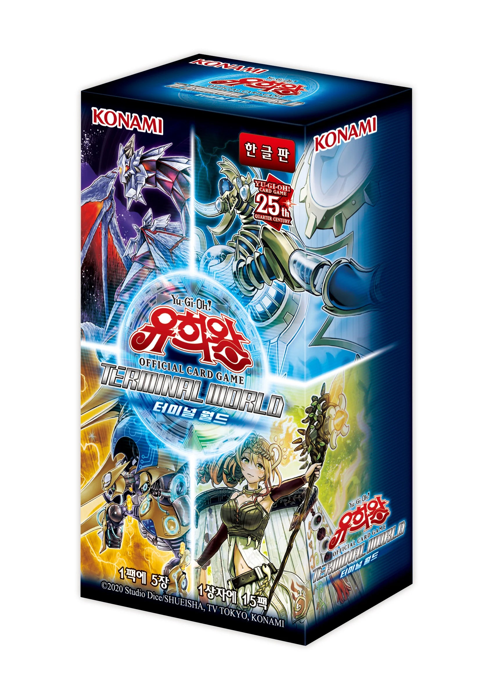 Yu-Gi-Oh TCG - TW01 Terminal World Korean Booster Box