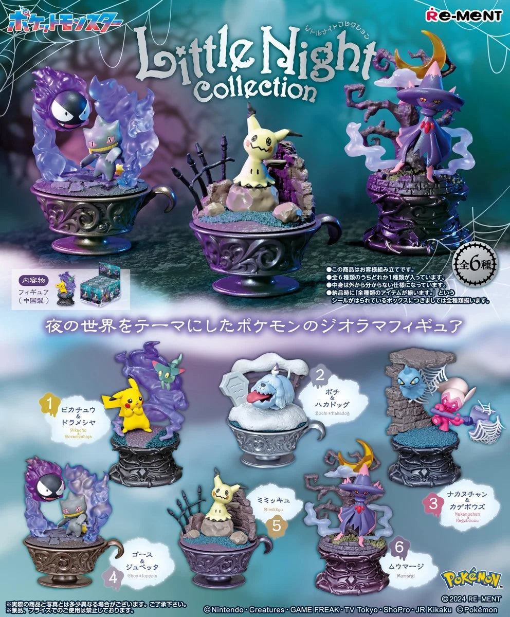 Pokemon RE-MENT Little Night - Figurines Japan