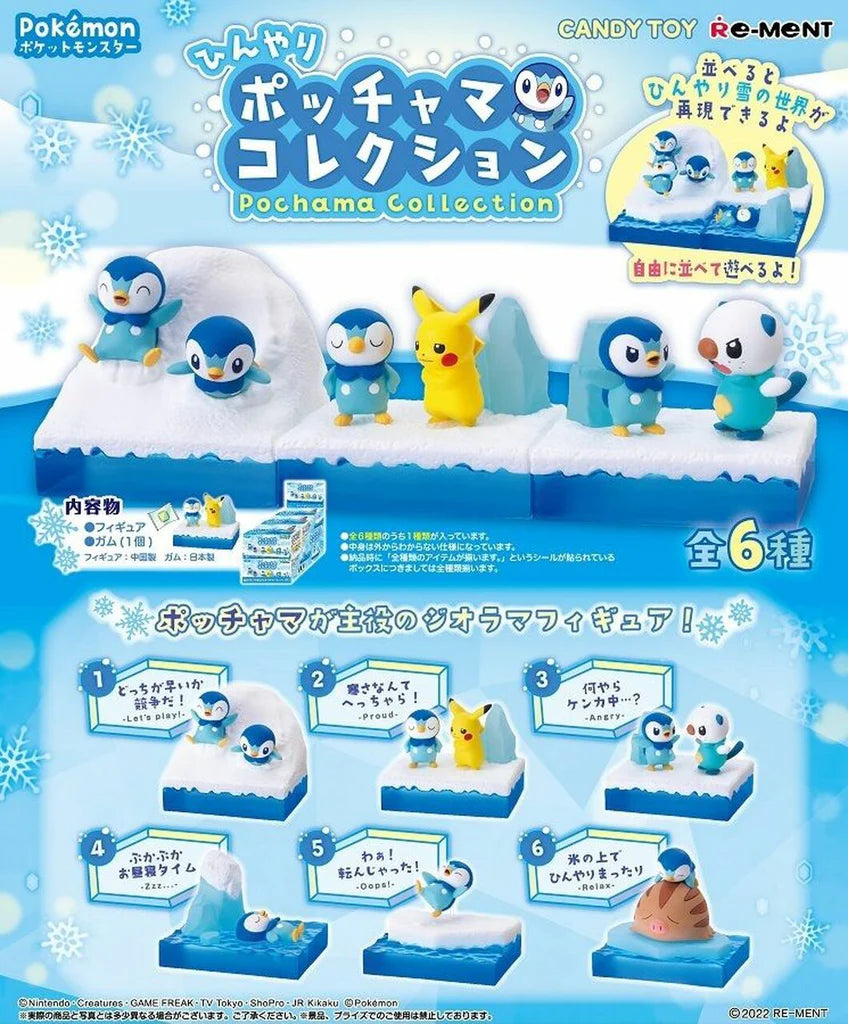 Pokemon RE-MENT - Piplup Collection - Figurines Japan