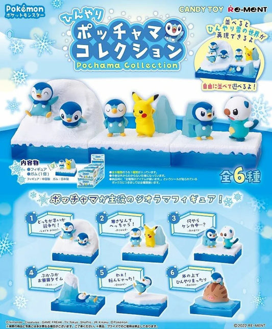 Pokemon RE-MENT - Piplup Collection - Figurines Japan