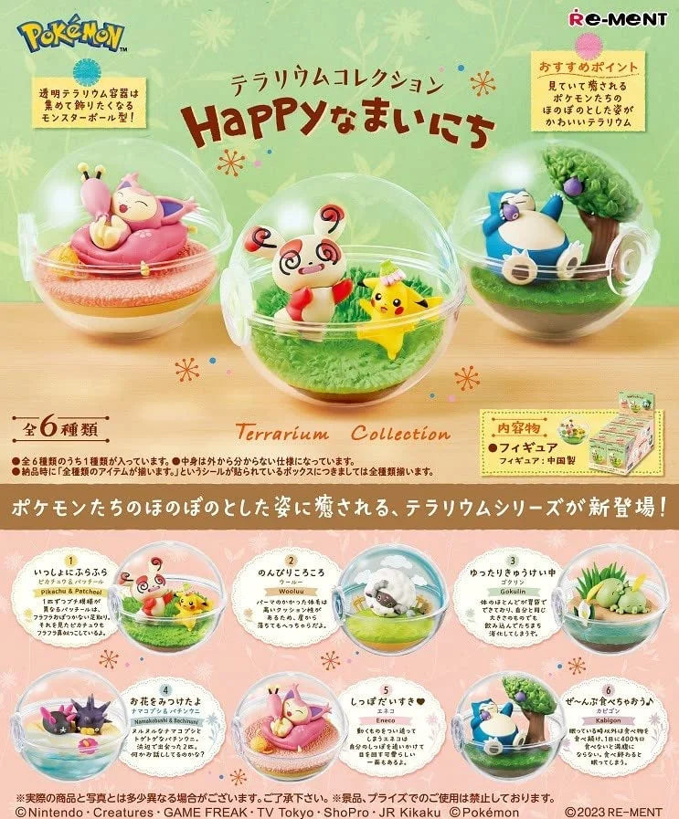 Pokemon RE-MENT Happy Every Day - Figurines Japan