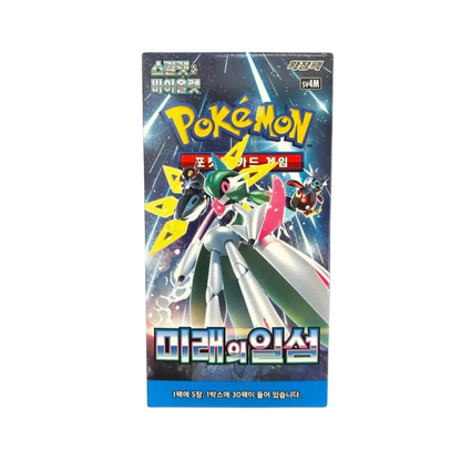 Pokemon TCG Future Flash & Ancient Roar Korean Booster Box Bundle Set