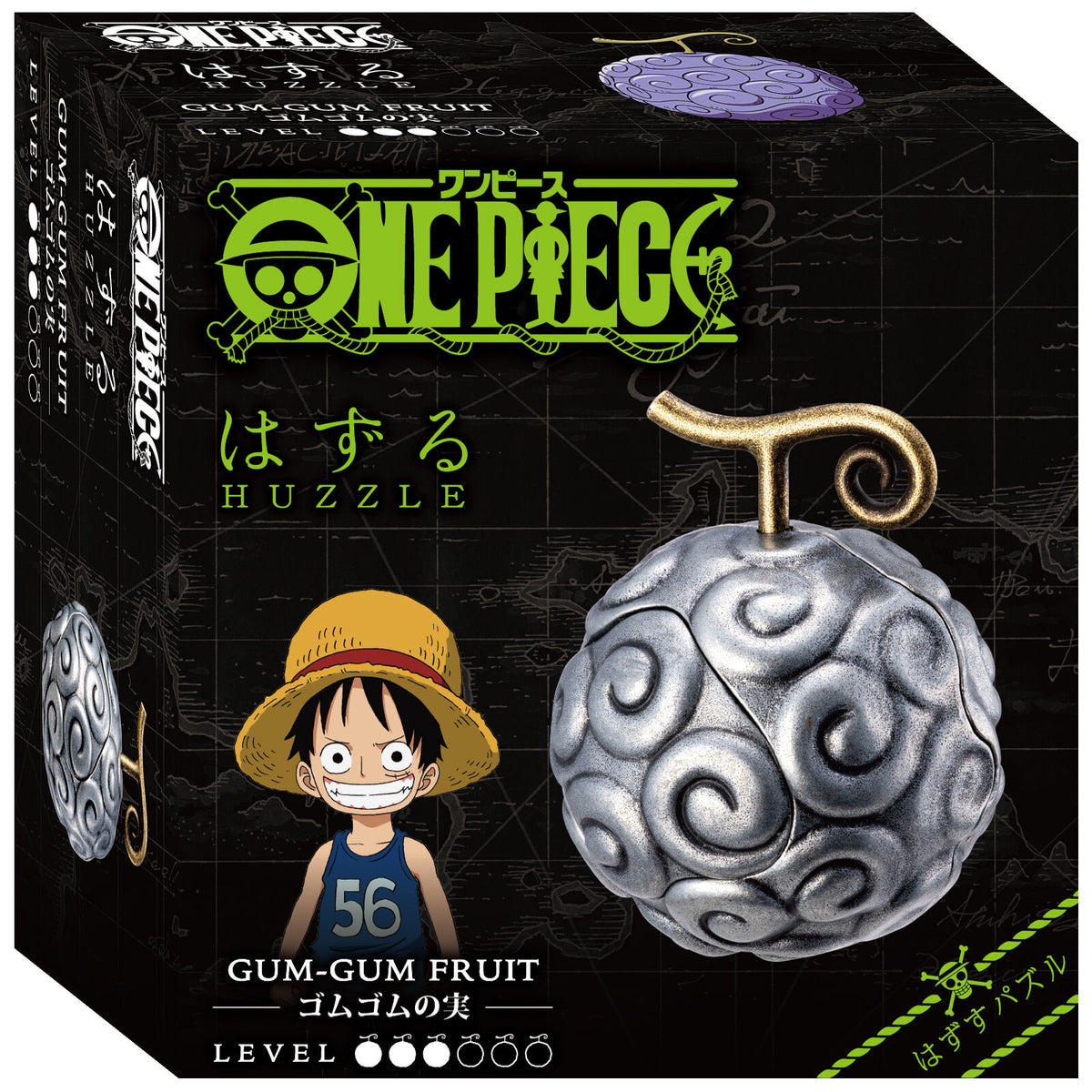 Hanayama Cast Puzzle - One Piece - Level 3 Gum Gum Fruit