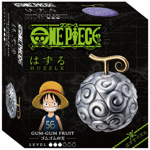Hanayama Cast Puzzle - One Piece - Level 3 Gum Gum Fruit