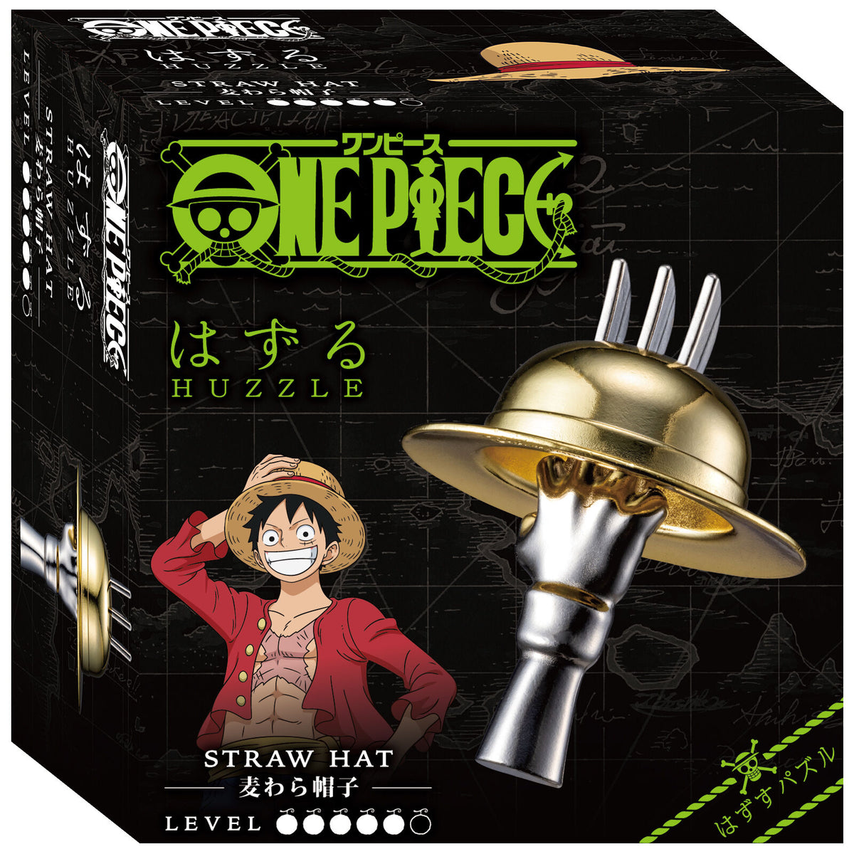 Hanayama Cast Puzzle - One Piece - Level 5 Straw Hat
