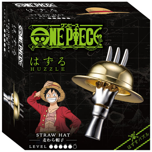 Hanayama Cast Puzzle - One Piece - Level 5 Straw Hat
