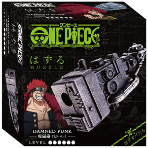 Hanayama Cast Puzzle - One Piece - Level 6 Damned Punk