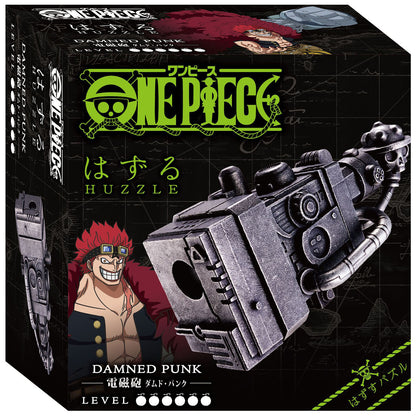 Hanayama Cast Puzzle - One Piece - Level 6 Damned Punk
