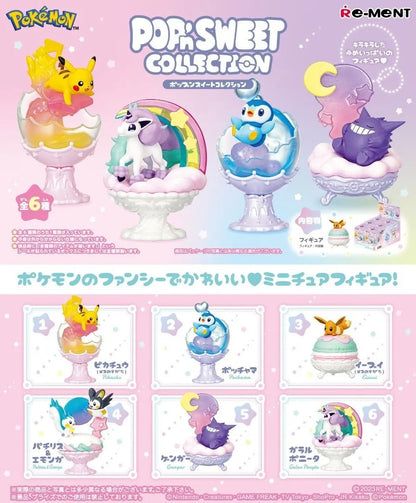 Pokemon RE-MENT Pop'n Sweet Collection - Figurines Japan