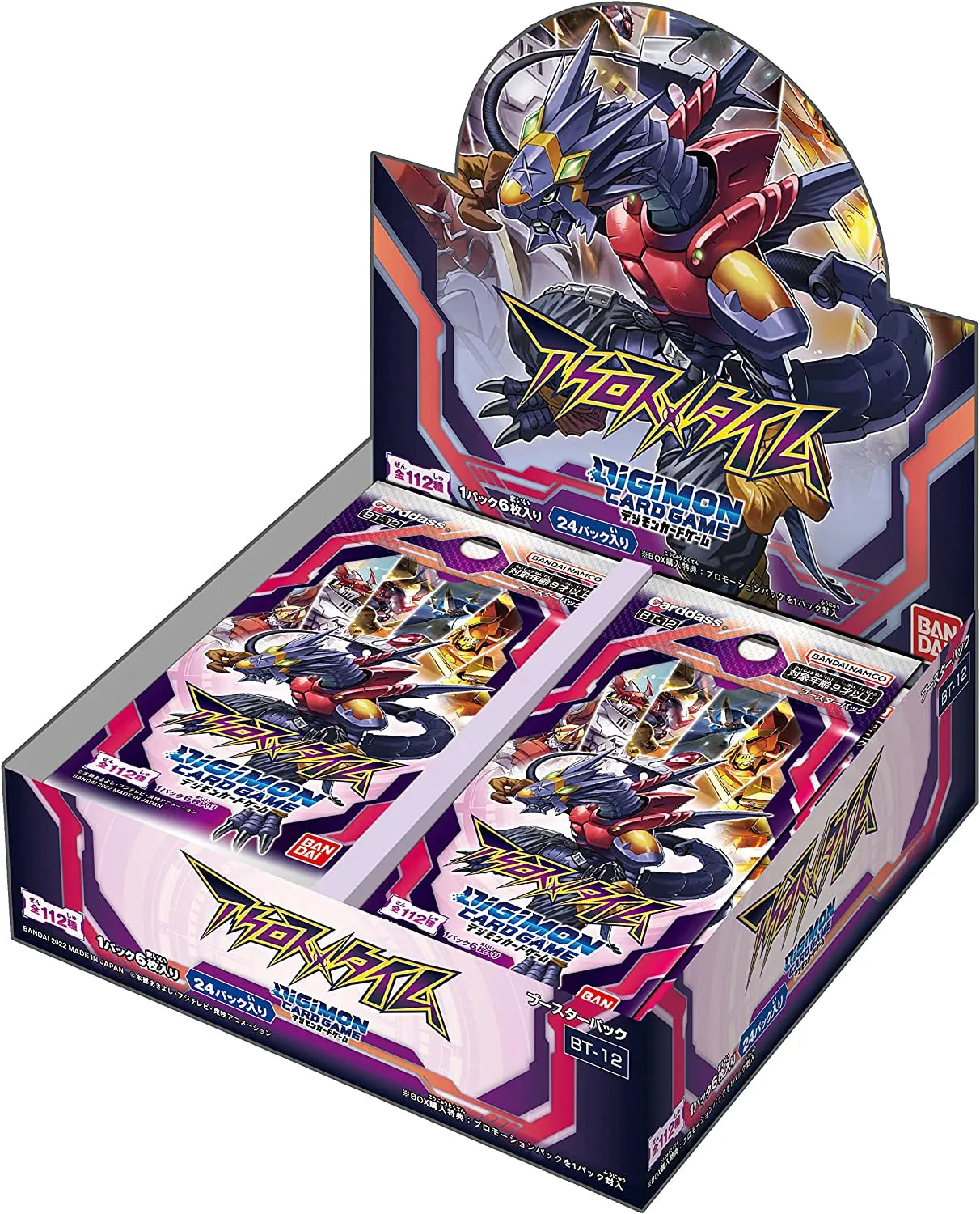 Digimon TCG - BT-12 Across Time Booster Box Japanese