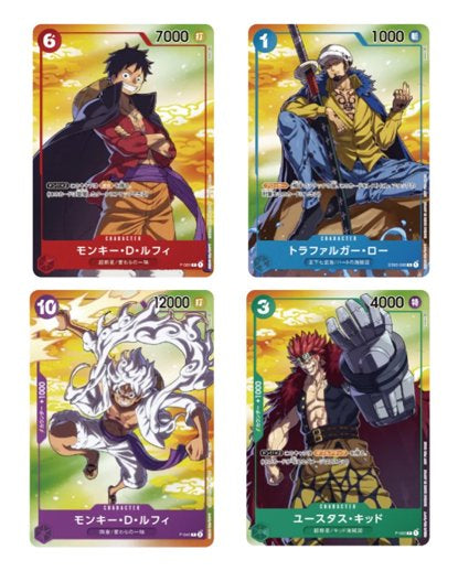 One Piece - 7-11 Campaign Promo Set 2023 Japanese