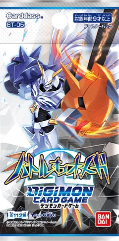 Digimon TCG - BT-05 Battle of Omega Booster Box Japanese