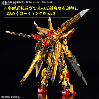 Bandai RG 1/144 Akatsuki Gundam (Oowashi Unit) Build Kit