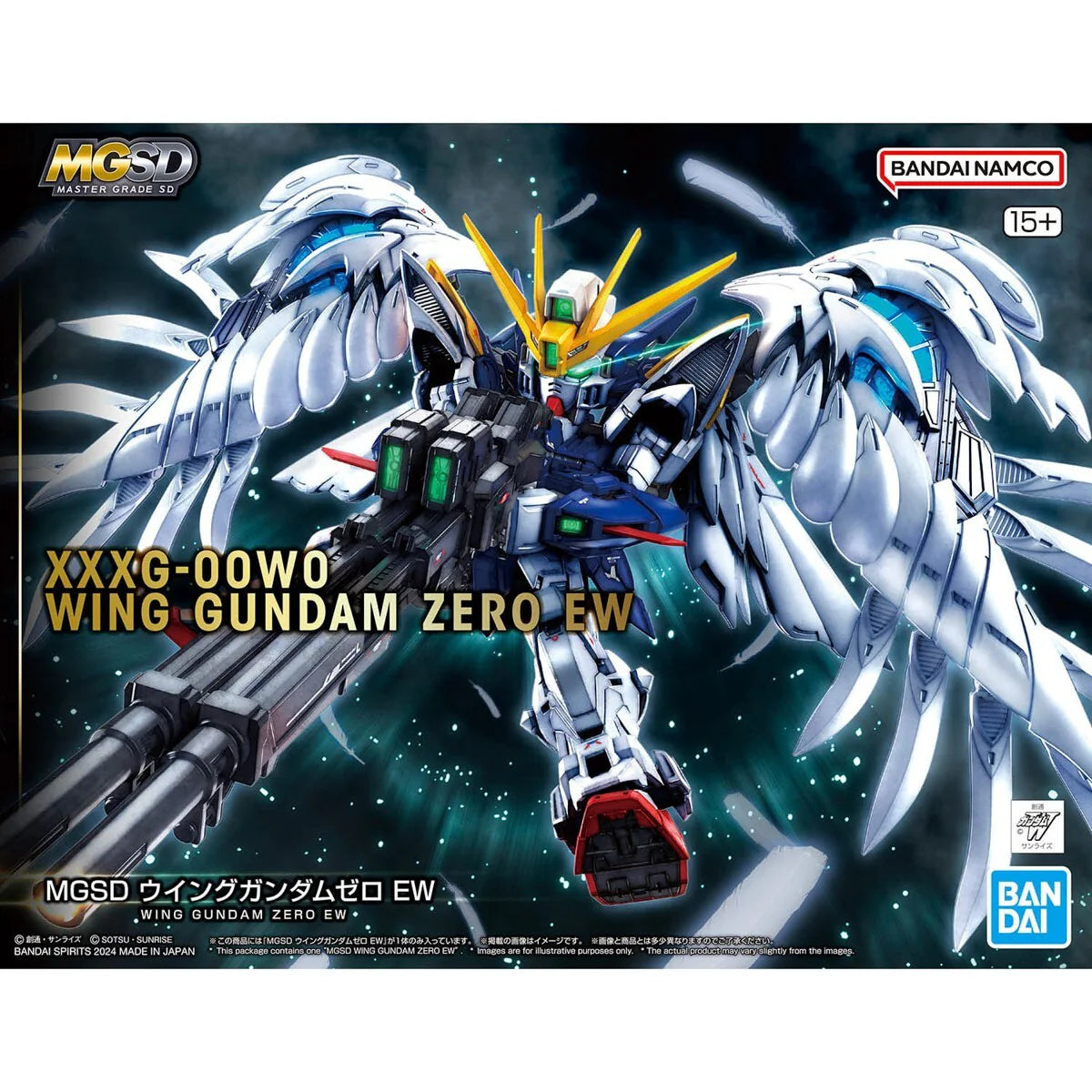 Bandai MGSD Wing Gundam Zero EW Build Kit