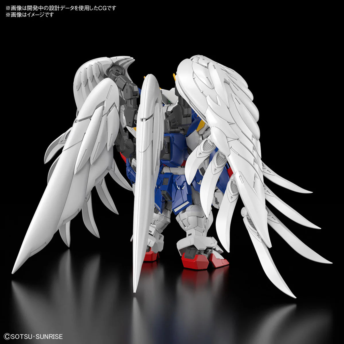 Bandai MGSD Wing Gundam Zero EW Build Kit