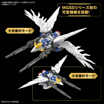 Bandai MGSD Wing Gundam Zero EW Build Kit