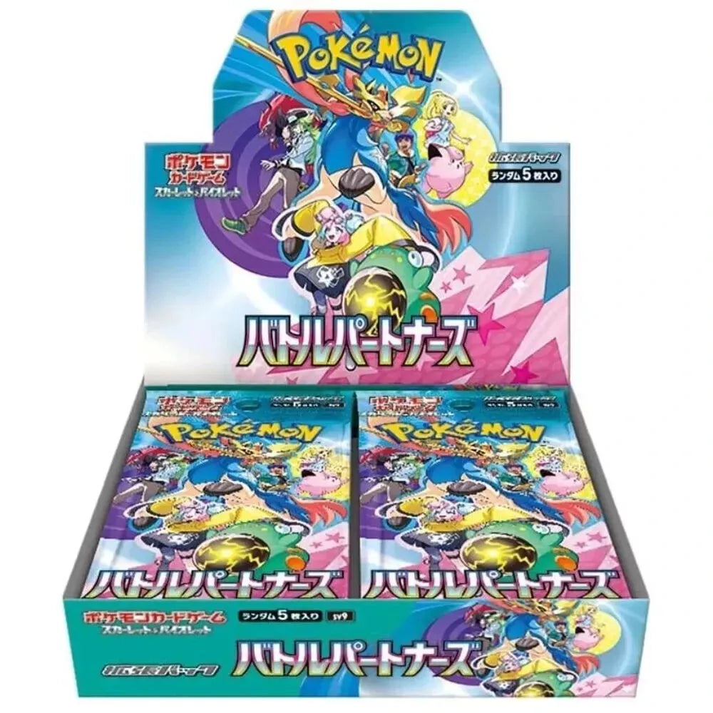 Pokemon TCG - sv9 Battle Partners Booster Box Japanese