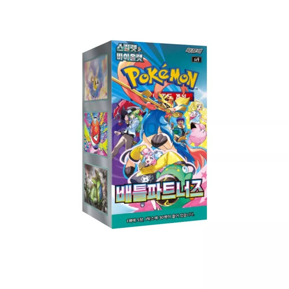 Pokemon TCG - SV9 Battle Partners Booster Box Korean