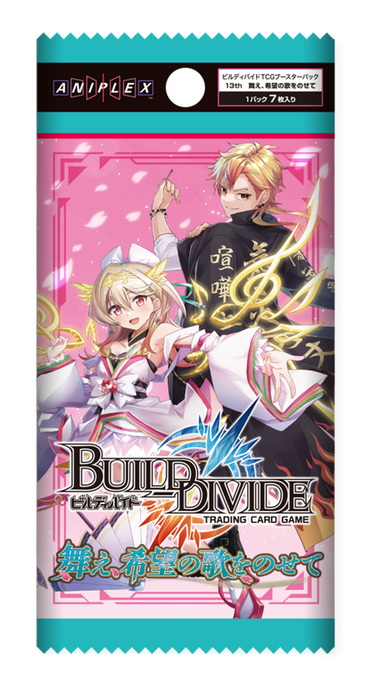 Build & Divide TCG - Dance With The Song of Hope Booster Box Japanese