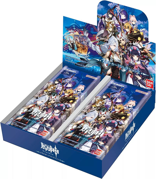 Cardass Genshin Impact - Vol.2 Metal Card Collection Booster Box Japanese