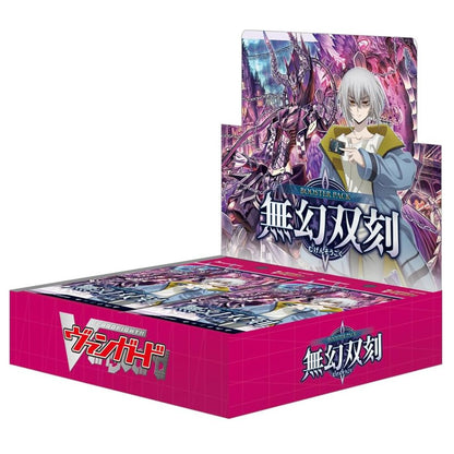 Cardfight! Vanguard- DZ-BT02 Illusionless Strife Booster Box Eclipse Games Pty Ltd Cardfight! Vanguard- DZ-BT02 Illusionless Strife Booster Box Eclipse Games Pty Ltd