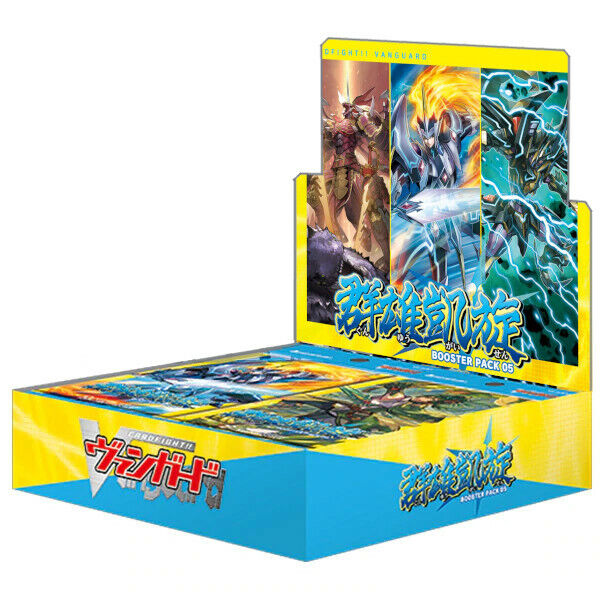 Cardfight! Vanguard TCG - VG-D-BT05 The Return of Heroes Booster Box Japanese