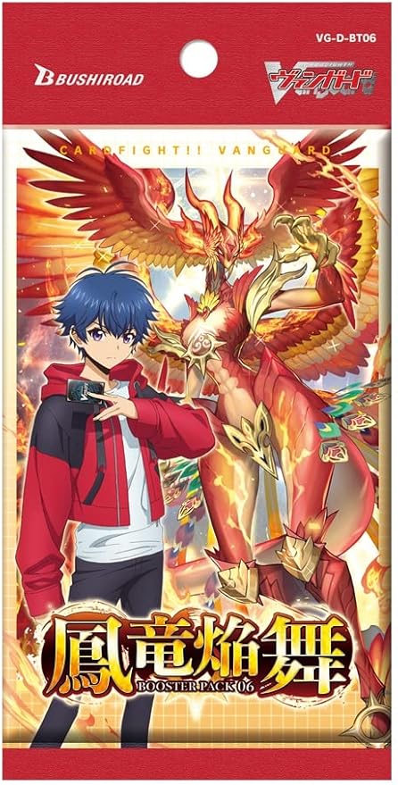 Cardfight! Vanguard TCG - VG-D-BT06 Houryuuenbu Booster Box Japanese