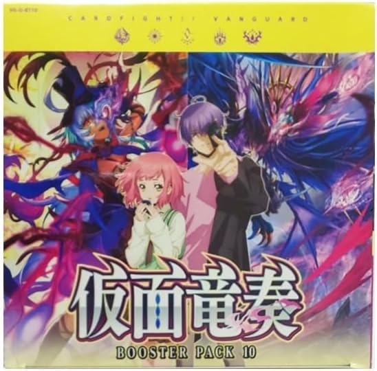 Cardfight! Vanguard TCG - VG-D-BT10 Kamenryusou Booster Box Japanese