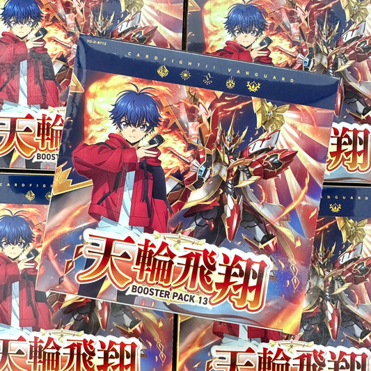 Cardfight! Vanguard TCG - VG-D-BT13 Tenrin Hishou Booster Box Japanese