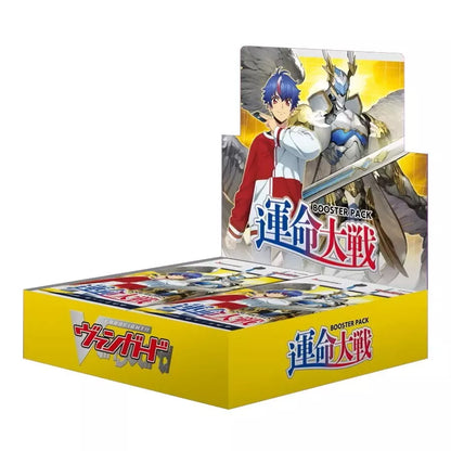 Cardfight! Vanguard TCG - VG-DZ-BT01 War of Destiny Booster Box Japanese