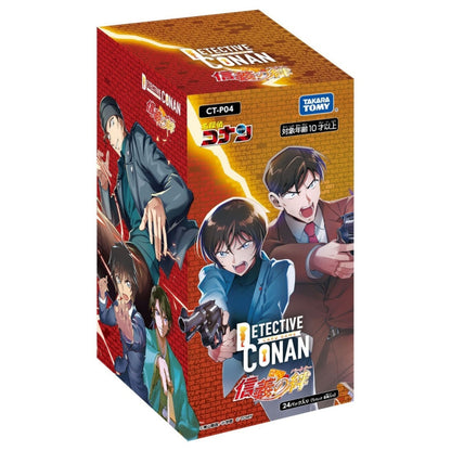 Detective Conan TCG - CT-P04 Bonds of Faith Booster Box Japanese