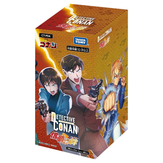 Detective Conan TCG - CT-P04 Bonds of Faith Booster Box Japanese