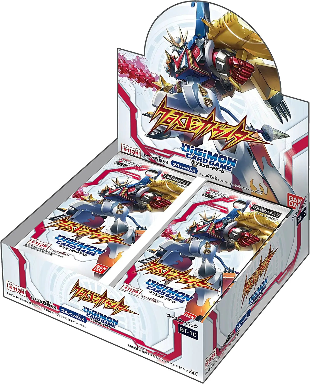 Digimon TCG - BT-10 Xros Encounter Booster Box Japanese