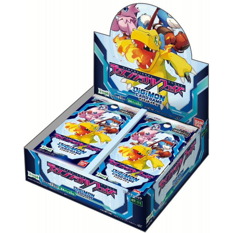 Digimon TCG - BT-11 Dimensional Phase Booster Box Japanese