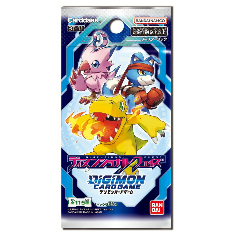 Digimon