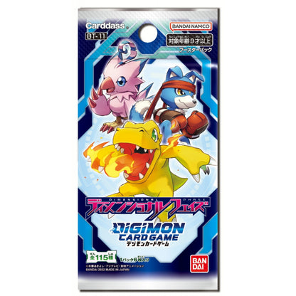 Digimon TCG - BT-11 Dimensional Phase Booster Box Japanese