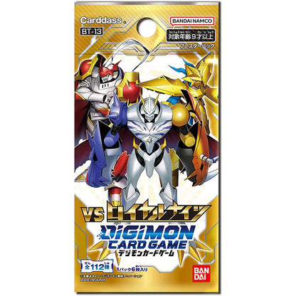 Digimon TCG - BT-13 Vs. Royal Knights Booster Box Japanese