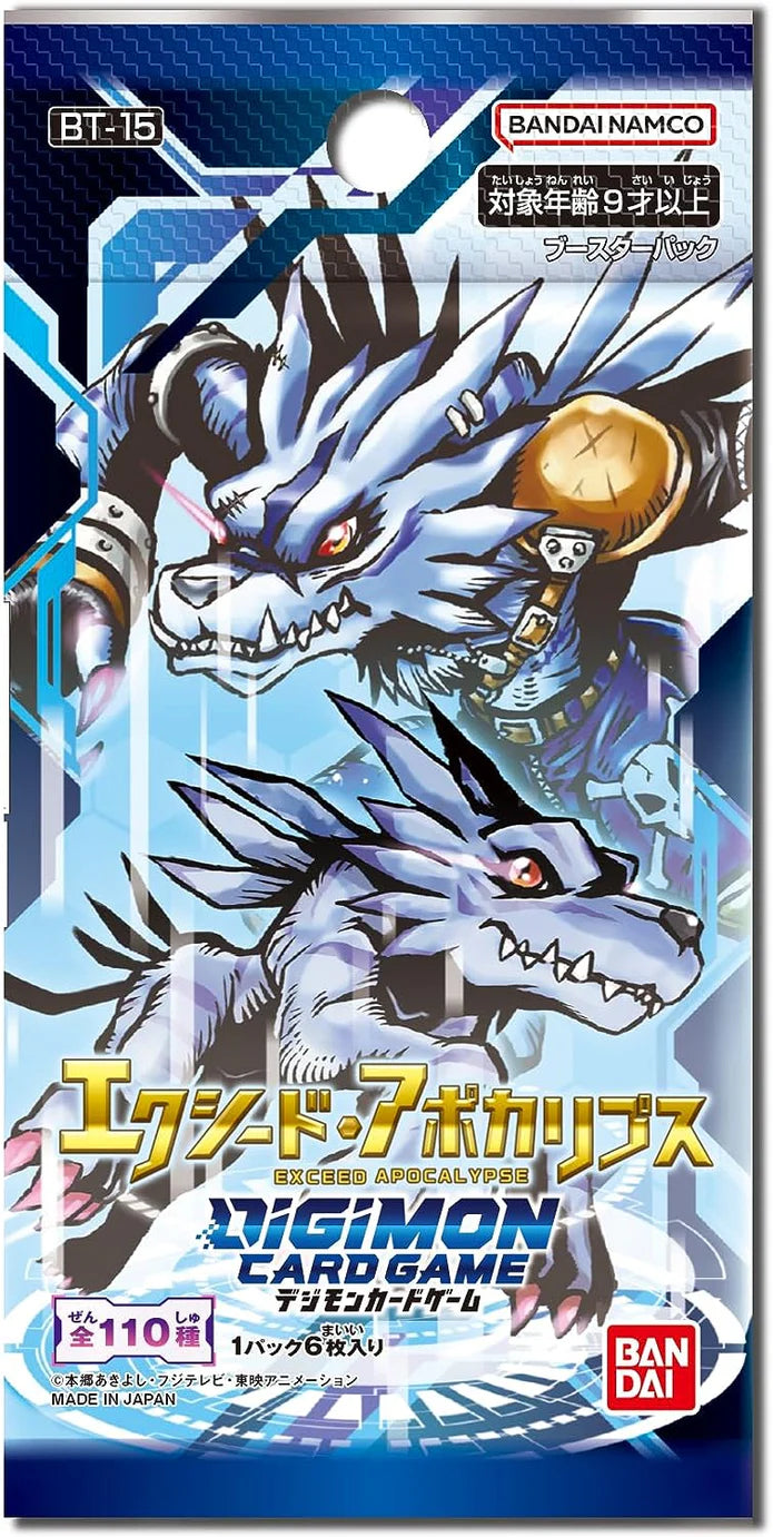 Digimon