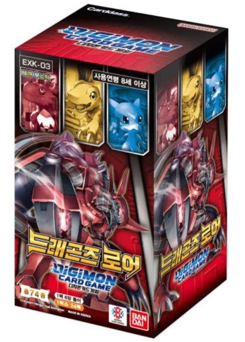 Digimon TCG - ET-03 Draconic Roar Booster Box Korean