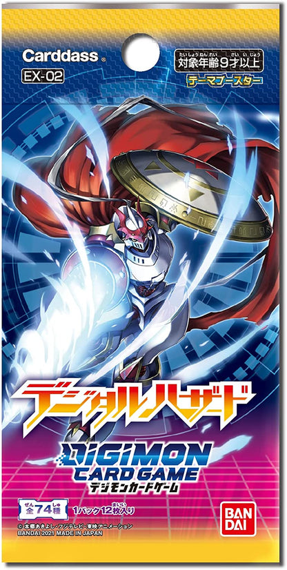 Digimon TCG -  EX-02 Digital Hazards Extra Booster Box Japanese