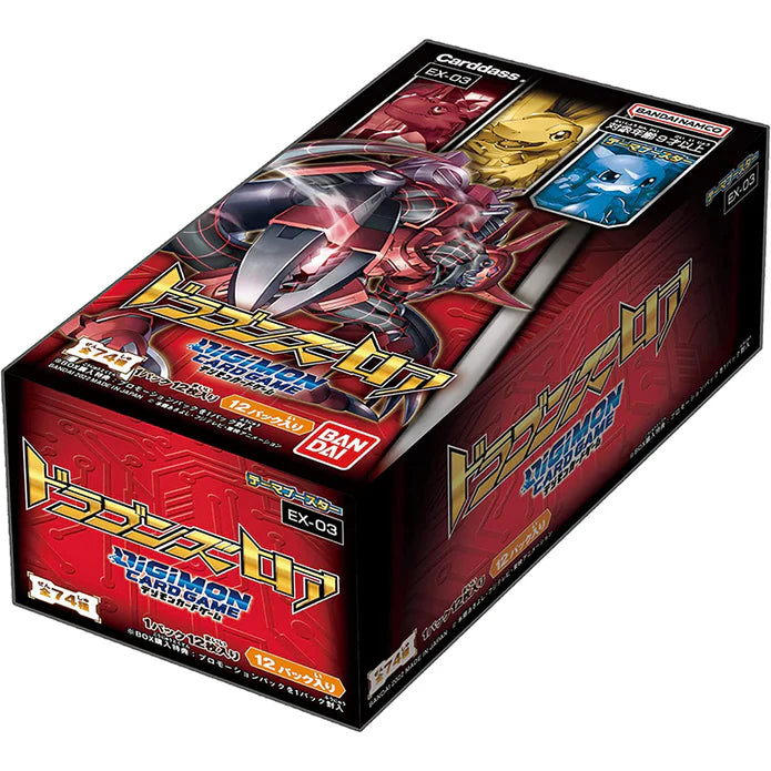 Digimon TCG - EX-03 Dragon's Roar Extra Booster Box Japanese