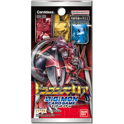 Digimon TCG - EX-03 Dragon's Roar Extra Booster Box Japanese