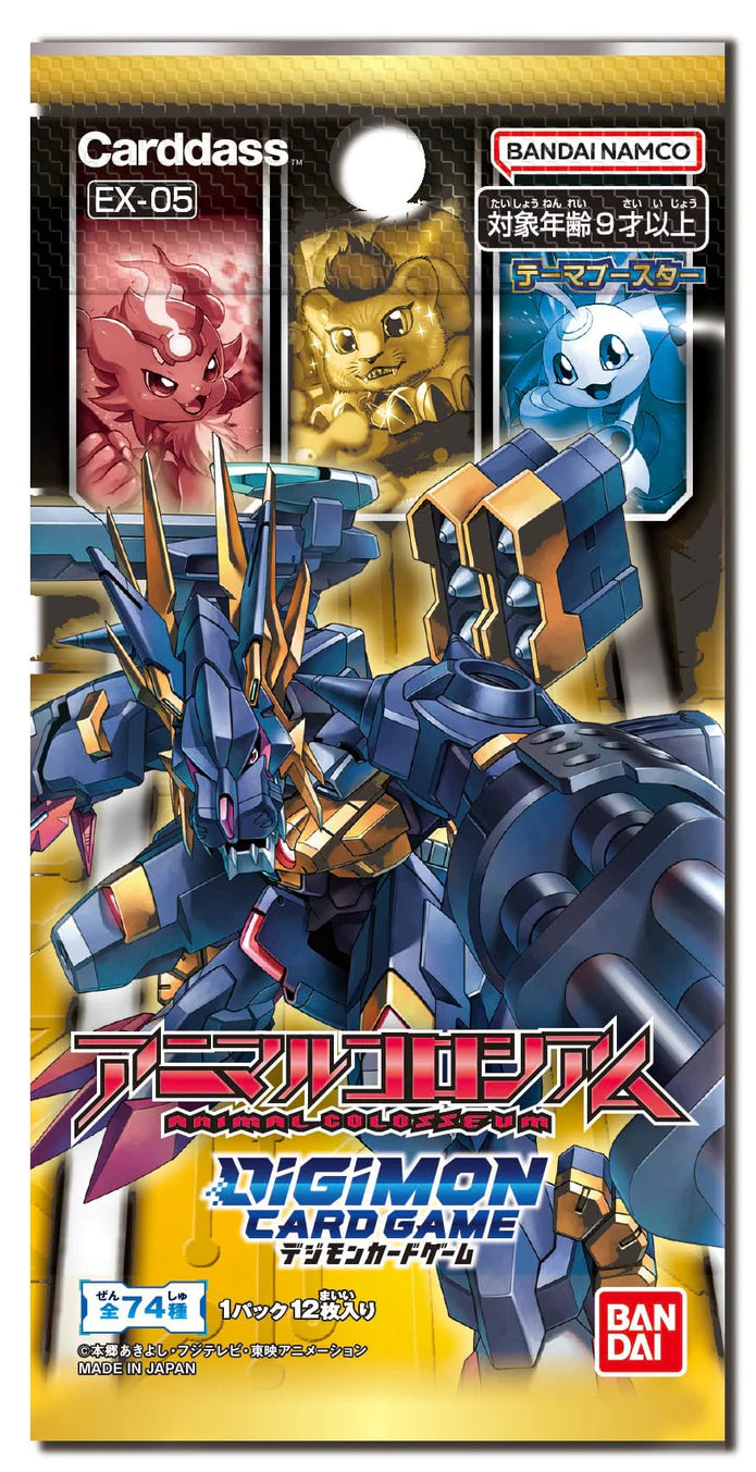 Digimon TCG - EX-05 Animal Colosseum Extra Booster Box Japanese